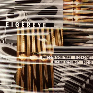eigereye-cd-cover-web.jpg